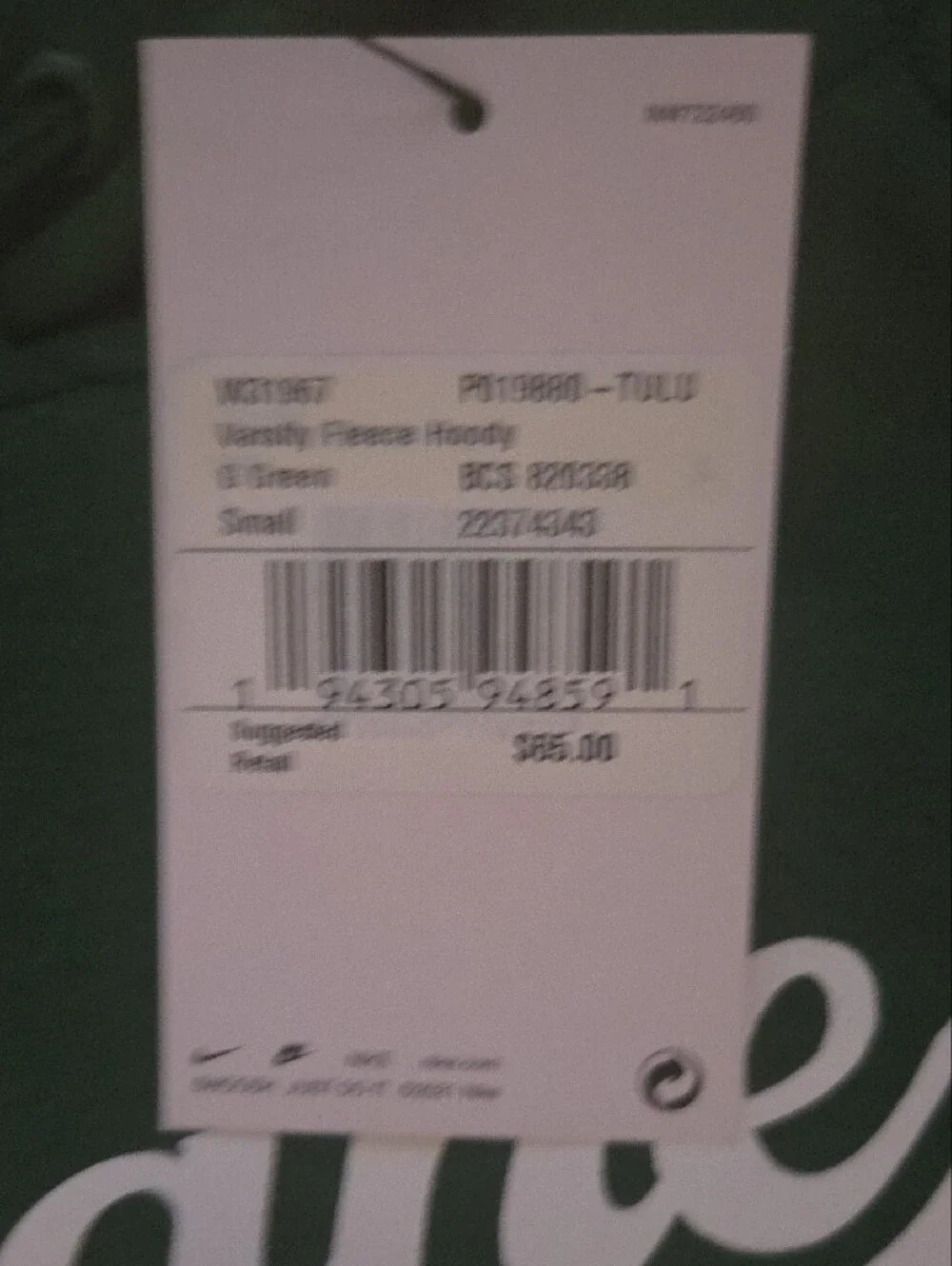 NWT Nike Tulane University Varsity Fleece Pullover Hoodie Green S